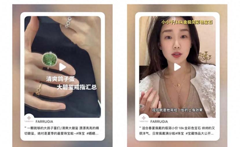 小红书视频封面制作技巧和心得