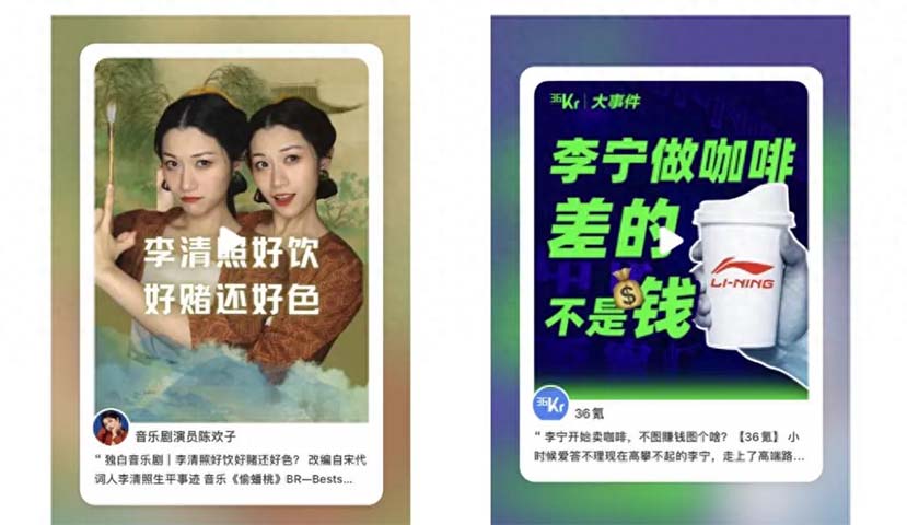 小红书视频封面制作技巧和心得