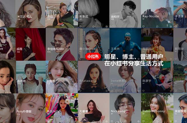 小红书如何把图片制作成视频（小红书智能成片使用方法）