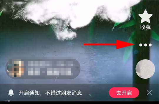 短视频置顶有什么用 抖音短视频怎么置顶