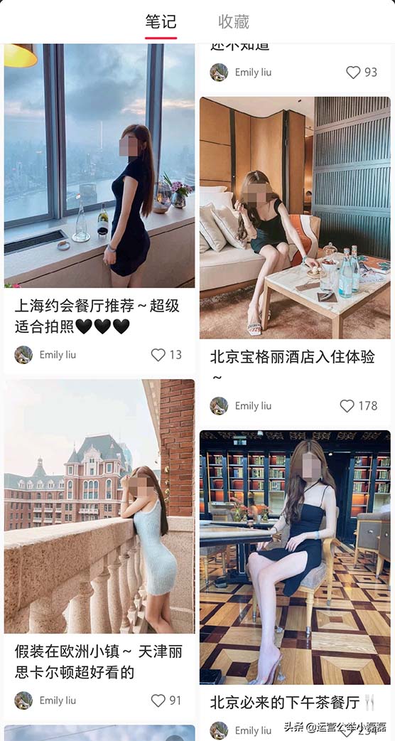 小红书奢侈品拍照图片都是真的吗？